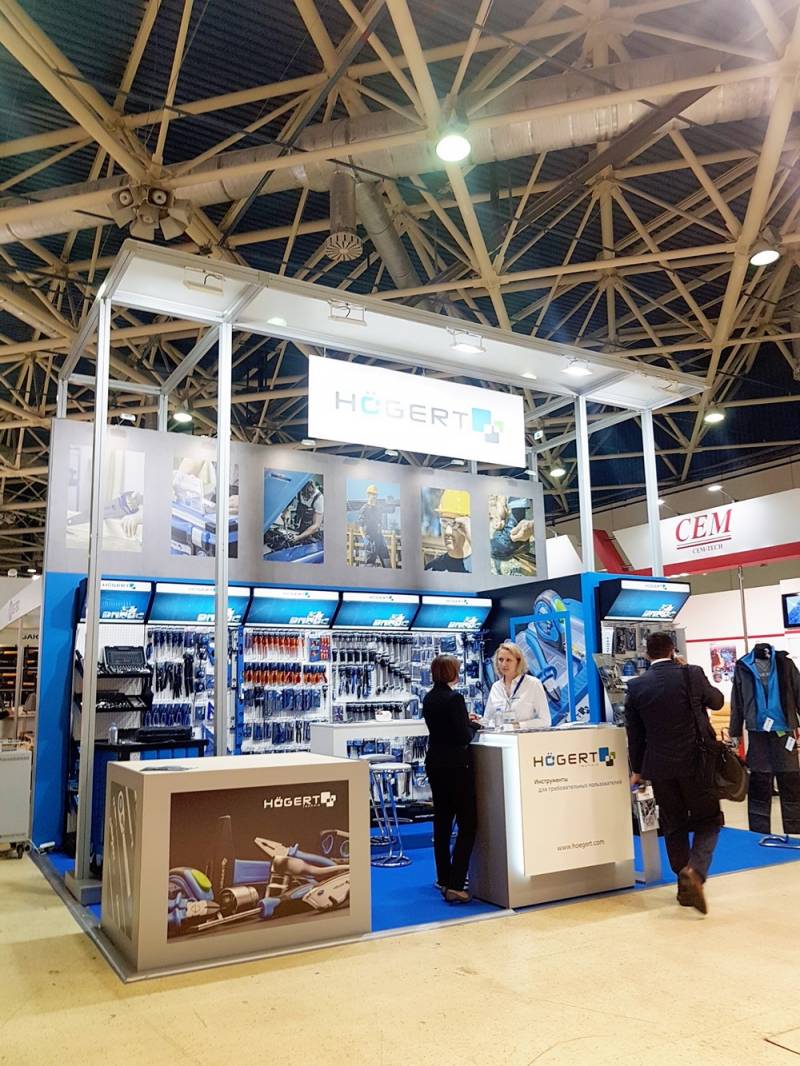 moscow_international_tool_expo_2019 (25).jpg